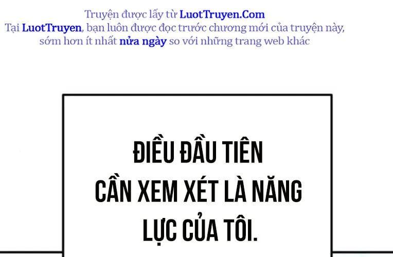 Mạt Thế Hậu Cần Chap 64 - Next Chap 65