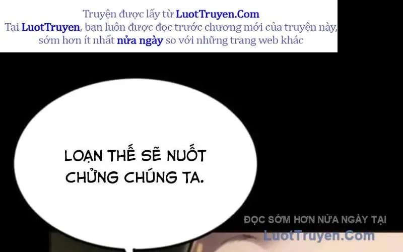 Sư Tôn Của Ta Luôn Dõi Theo Chap 61 - Next Chap 62