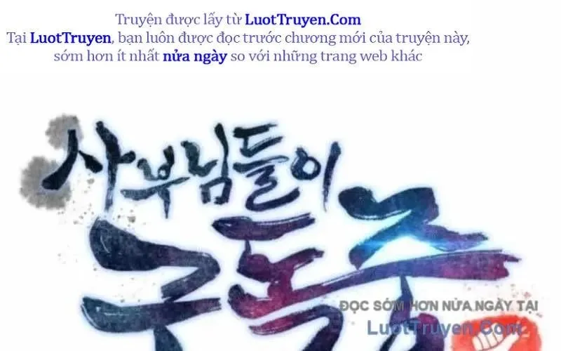 Sư Tôn Của Ta Luôn Dõi Theo Chap 61 - Next Chap 62