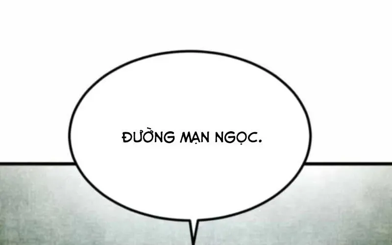 Sư Tôn Của Ta Luôn Dõi Theo Chap 61 - Next Chap 62