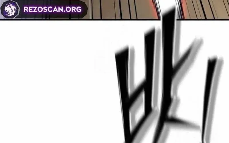 Sư Tôn Của Ta Luôn Dõi Theo Chap 62 - Next Chap 63