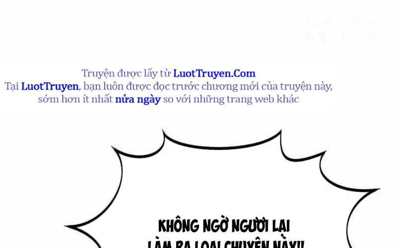 Sư Tôn Của Ta Luôn Dõi Theo Chap 62 - Next Chap 63
