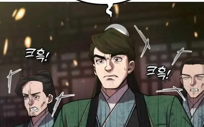 Sư Tôn Của Ta Luôn Dõi Theo Chap 62 - Next Chap 63