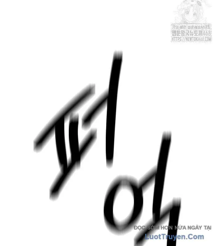 Ngoại Tôn Thiên Tài Của Nam Cung Thế Gia Chap 82 - Next Chap 83