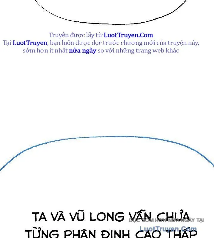 Ngoại Tôn Thiên Tài Của Nam Cung Thế Gia Chap 82 - Next Chap 83