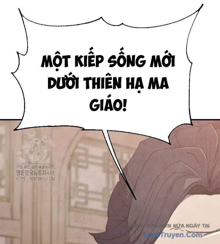 Ngoại Tôn Thiên Tài Của Nam Cung Thế Gia Chap 82 - Next Chap 83