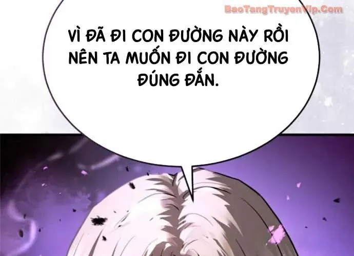 Tuyệt Thế Quân Lâm Chap 64 - Next Chap 65
