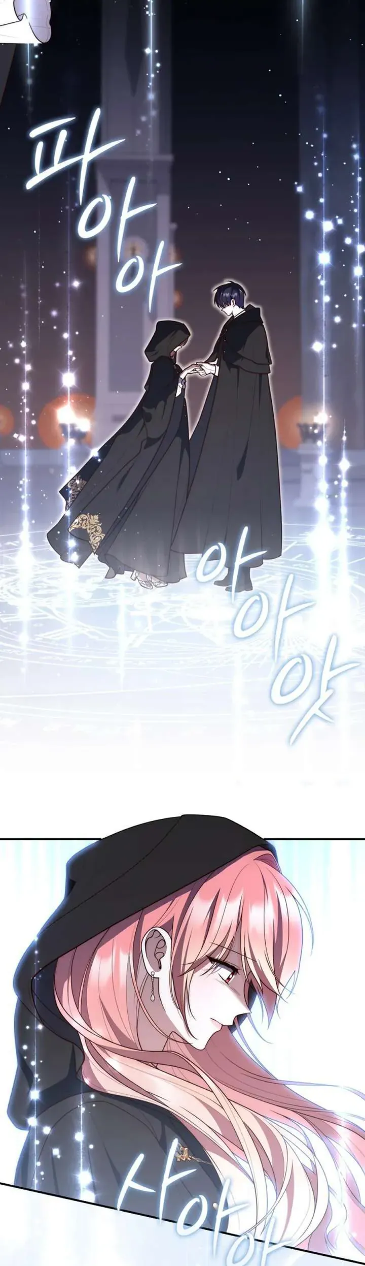 Nàng Công Chúa Tiên Tri Chap 122 - Next Chap 123