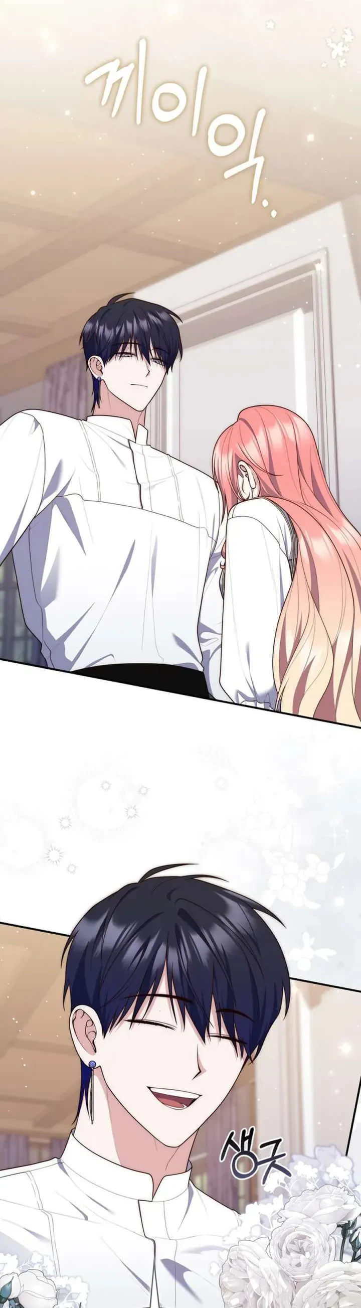 Nàng Công Chúa Tiên Tri Chap 122 - Next Chap 123