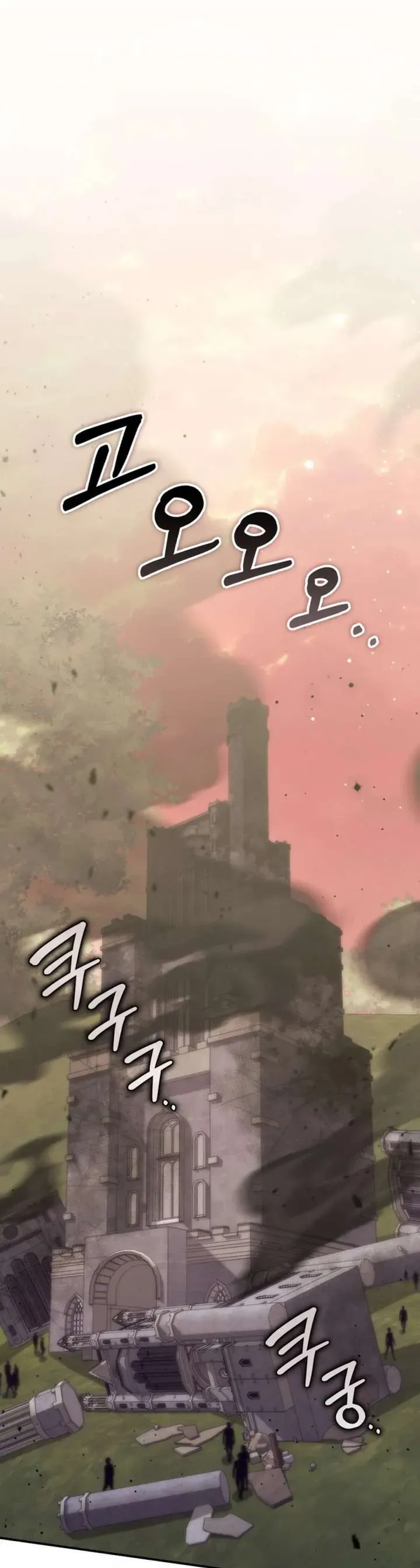 Nàng Công Chúa Tiên Tri Chap 122 - Next Chap 123