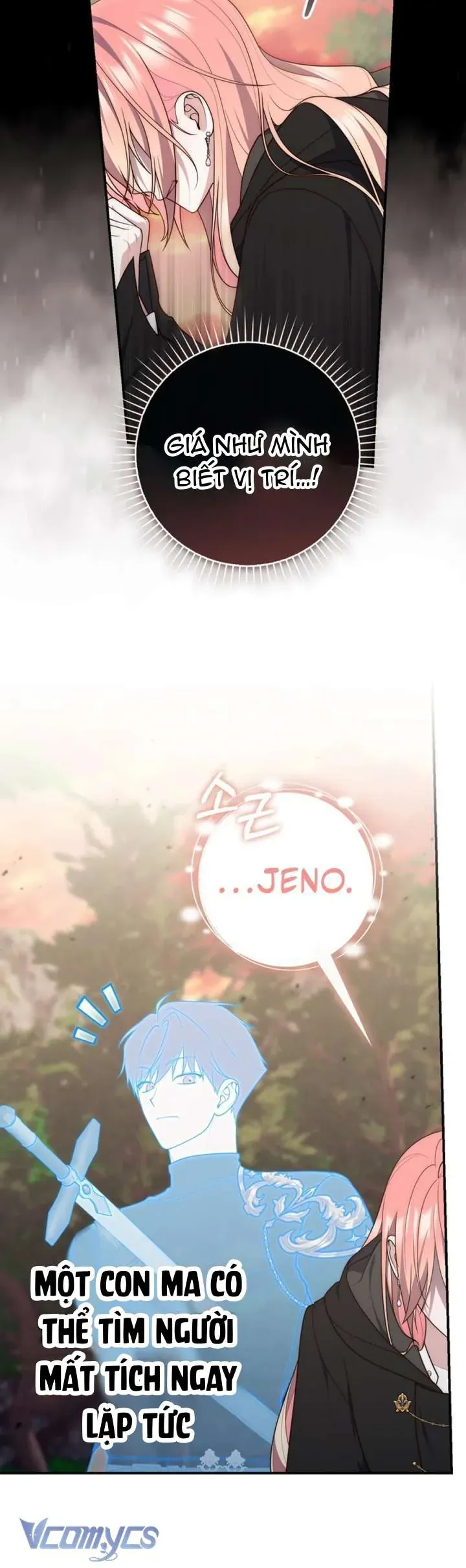 Nàng Công Chúa Tiên Tri Chap 122 - Next Chap 123