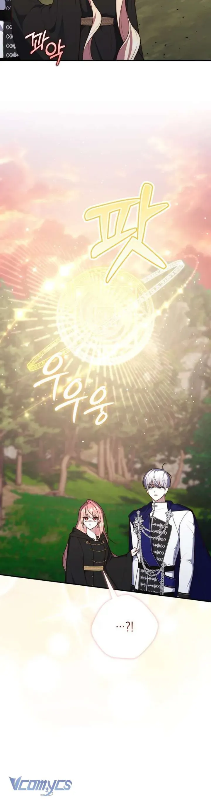 Nàng Công Chúa Tiên Tri Chap 122 - Next Chap 123