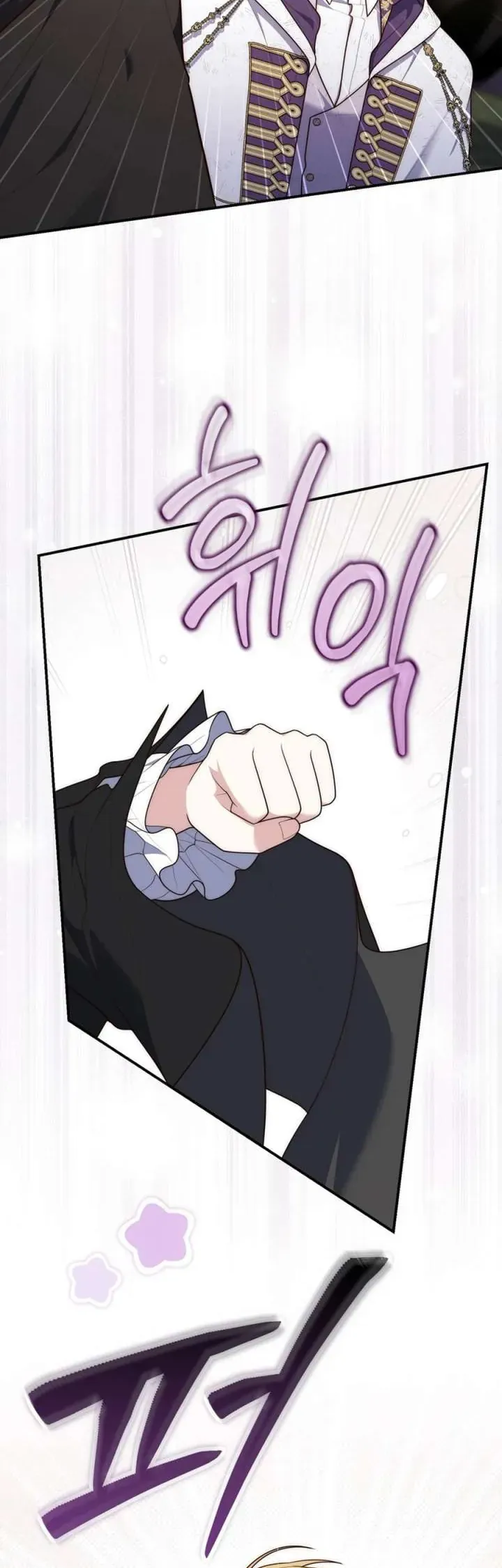 Nàng Công Chúa Tiên Tri Chap 122 - Next Chap 123