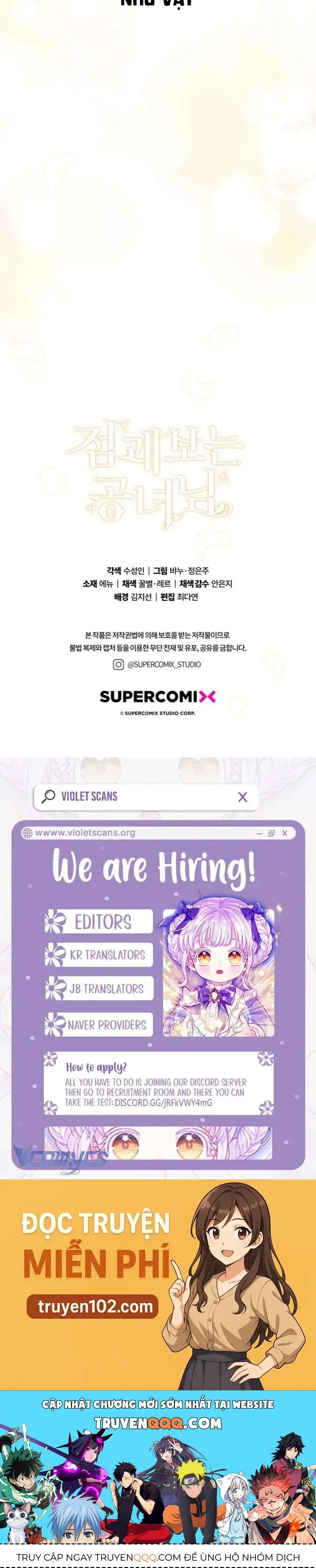 Nàng Công Chúa Tiên Tri Chap 122 - Next Chap 123