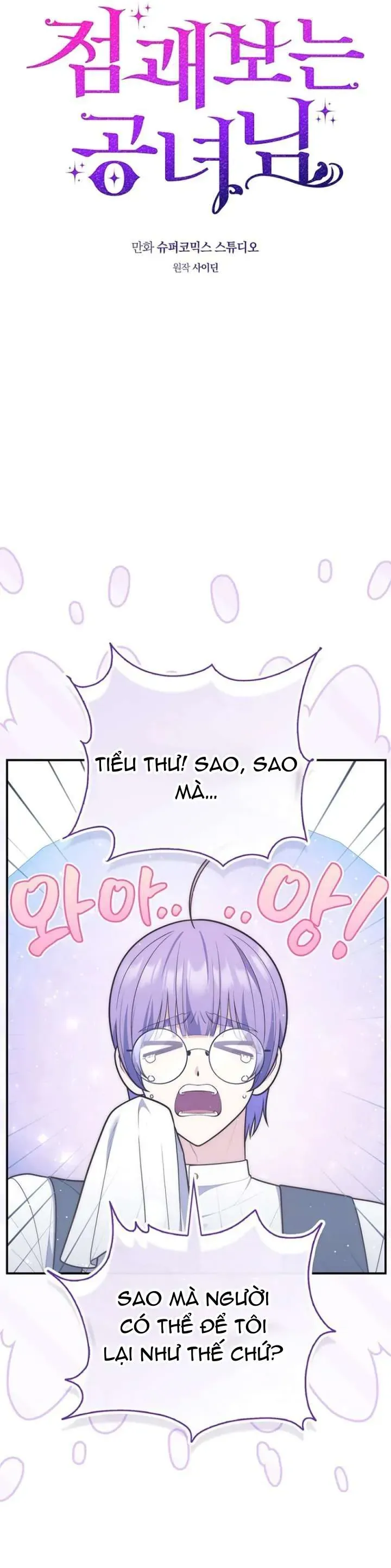 Nàng Công Chúa Tiên Tri Chap 123 - Next Chap 124