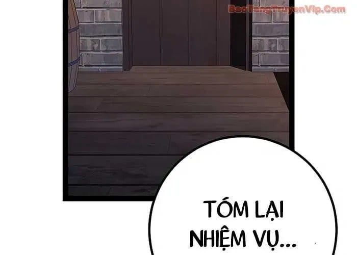 Chuyển Sinh Thành Con Ngoài Giá Thú Của Gia Đình Kiếm Thuật Danh Tiếng Chap 66 - Next Chap 67