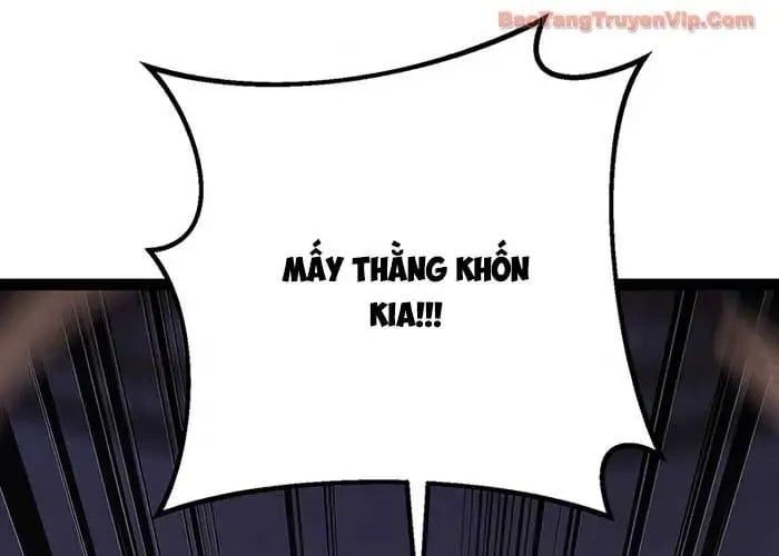 Chuyển Sinh Thành Con Ngoài Giá Thú Của Gia Đình Kiếm Thuật Danh Tiếng Chap 66 - Next Chap 67