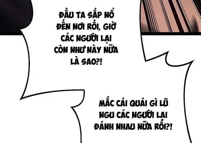 Chuyển Sinh Thành Con Ngoài Giá Thú Của Gia Đình Kiếm Thuật Danh Tiếng Chap 66 - Next Chap 67