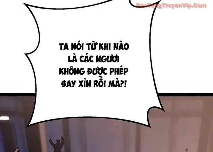 Chuyển Sinh Thành Con Ngoài Giá Thú Của Gia Đình Kiếm Thuật Danh Tiếng Chap 66 - Next Chap 67