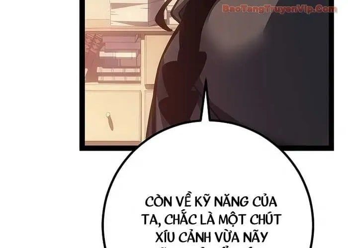 Chuyển Sinh Thành Con Ngoài Giá Thú Của Gia Đình Kiếm Thuật Danh Tiếng Chap 66 - Next Chap 67