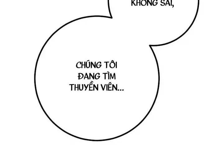 Chuyển Sinh Thành Con Ngoài Giá Thú Của Gia Đình Kiếm Thuật Danh Tiếng Chap 66 - Next Chap 67