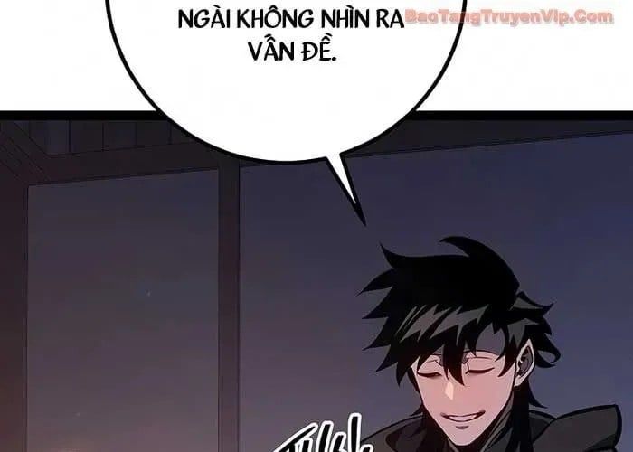 Chuyển Sinh Thành Con Ngoài Giá Thú Của Gia Đình Kiếm Thuật Danh Tiếng Chap 66 - Next Chap 67