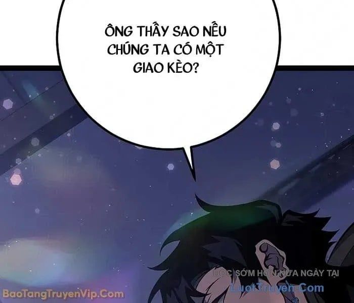 Chuyển Sinh Thành Con Ngoài Giá Thú Của Gia Đình Kiếm Thuật Danh Tiếng Chap 66 - Next Chap 67