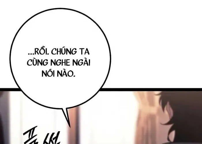 Chuyển Sinh Thành Con Ngoài Giá Thú Của Gia Đình Kiếm Thuật Danh Tiếng Chap 66 - Next Chap 67