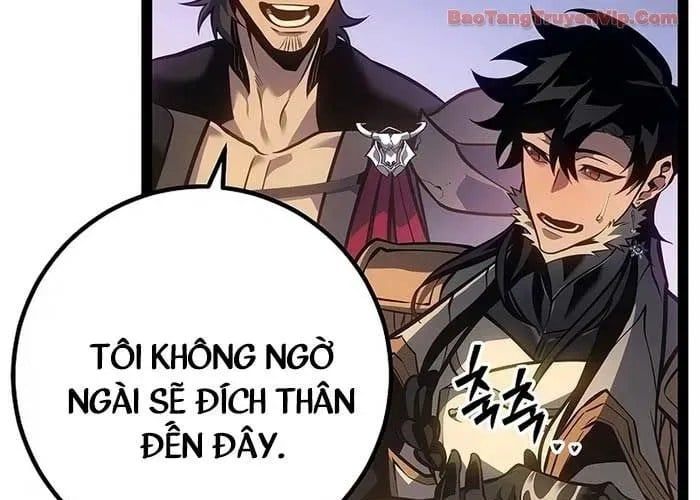 Chuyển Sinh Thành Con Ngoài Giá Thú Của Gia Đình Kiếm Thuật Danh Tiếng Chap 66 - Next Chap 67