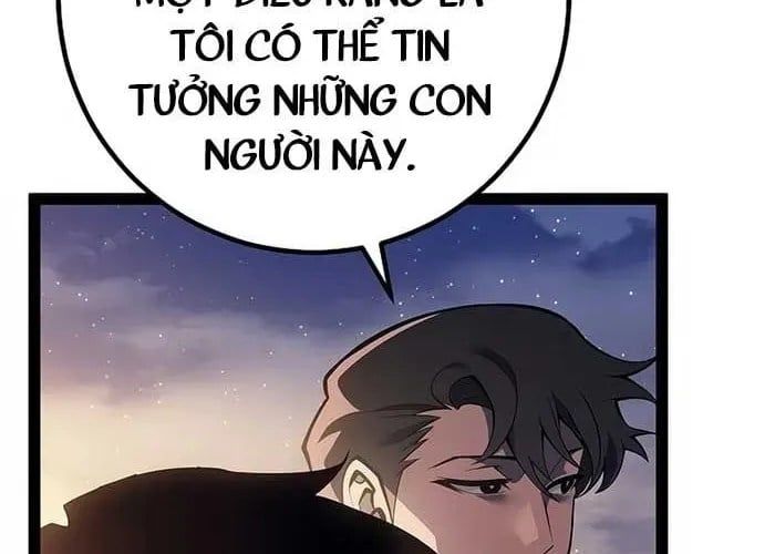 Chuyển Sinh Thành Con Ngoài Giá Thú Của Gia Đình Kiếm Thuật Danh Tiếng Chap 66 - Next Chap 67