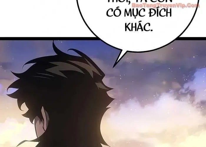 Chuyển Sinh Thành Con Ngoài Giá Thú Của Gia Đình Kiếm Thuật Danh Tiếng Chap 66 - Next Chap 67