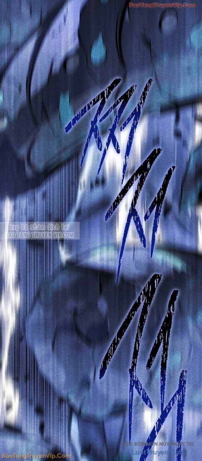 Chuyển Sinh Thành Con Ngoài Giá Thú Của Gia Đình Kiếm Thuật Danh Tiếng Chap 67 - Next Chap 68