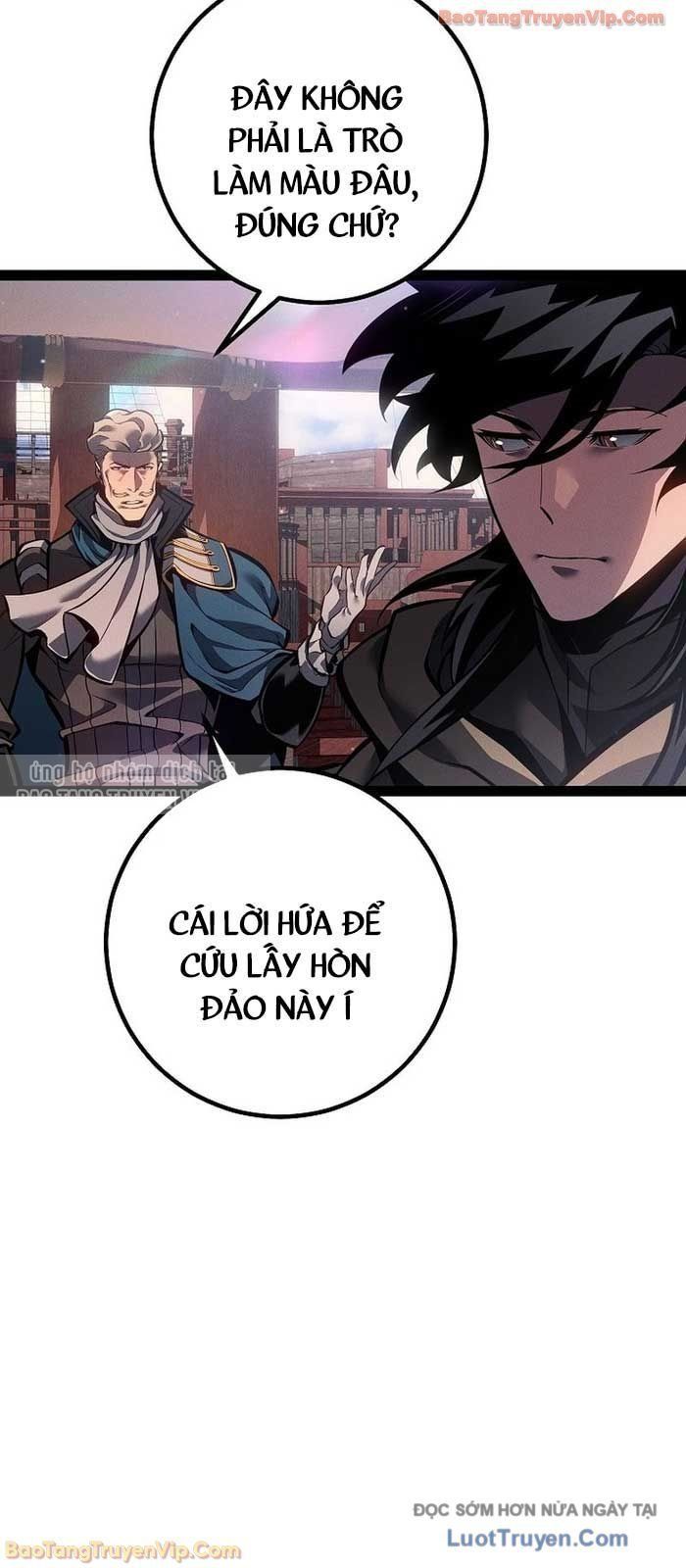 Chuyển Sinh Thành Con Ngoài Giá Thú Của Gia Đình Kiếm Thuật Danh Tiếng Chap 67 - Next Chap 68