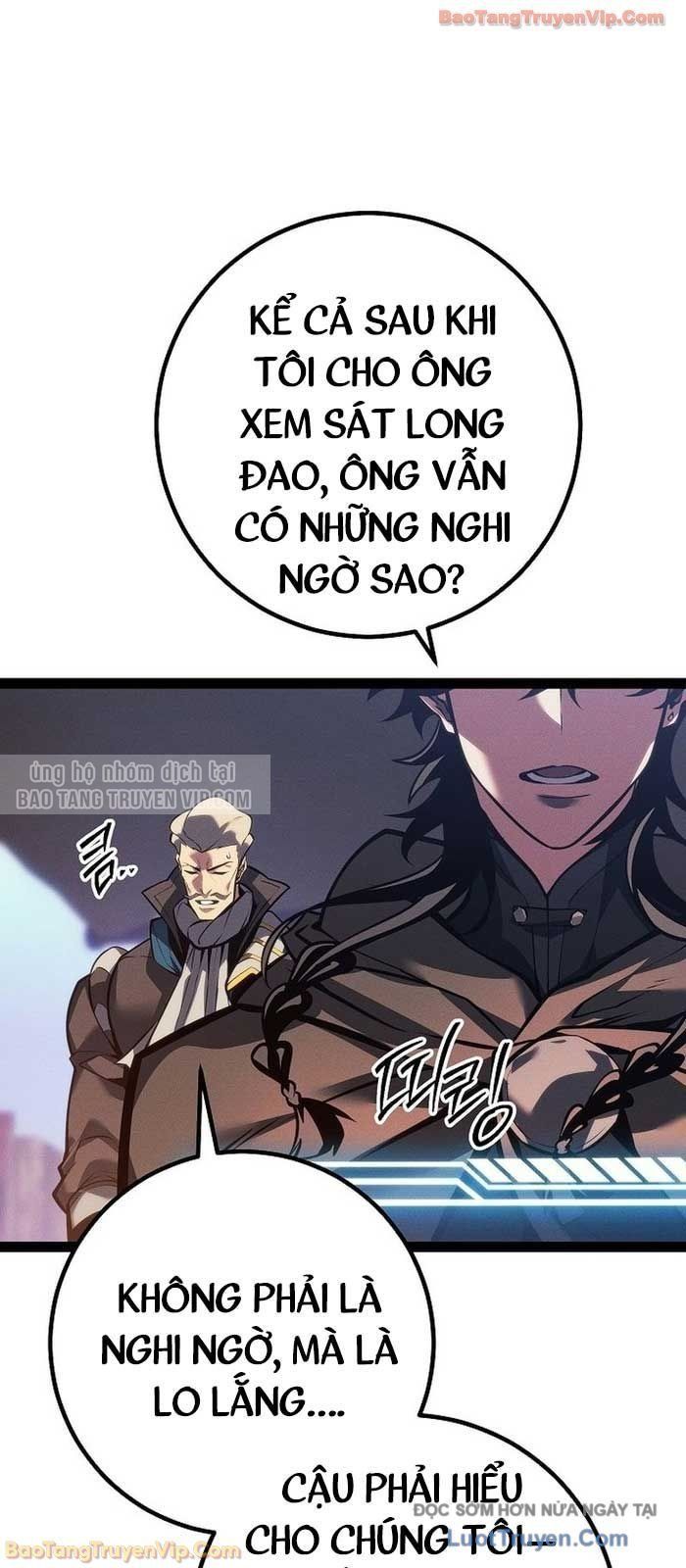 Chuyển Sinh Thành Con Ngoài Giá Thú Của Gia Đình Kiếm Thuật Danh Tiếng Chap 67 - Next Chap 68