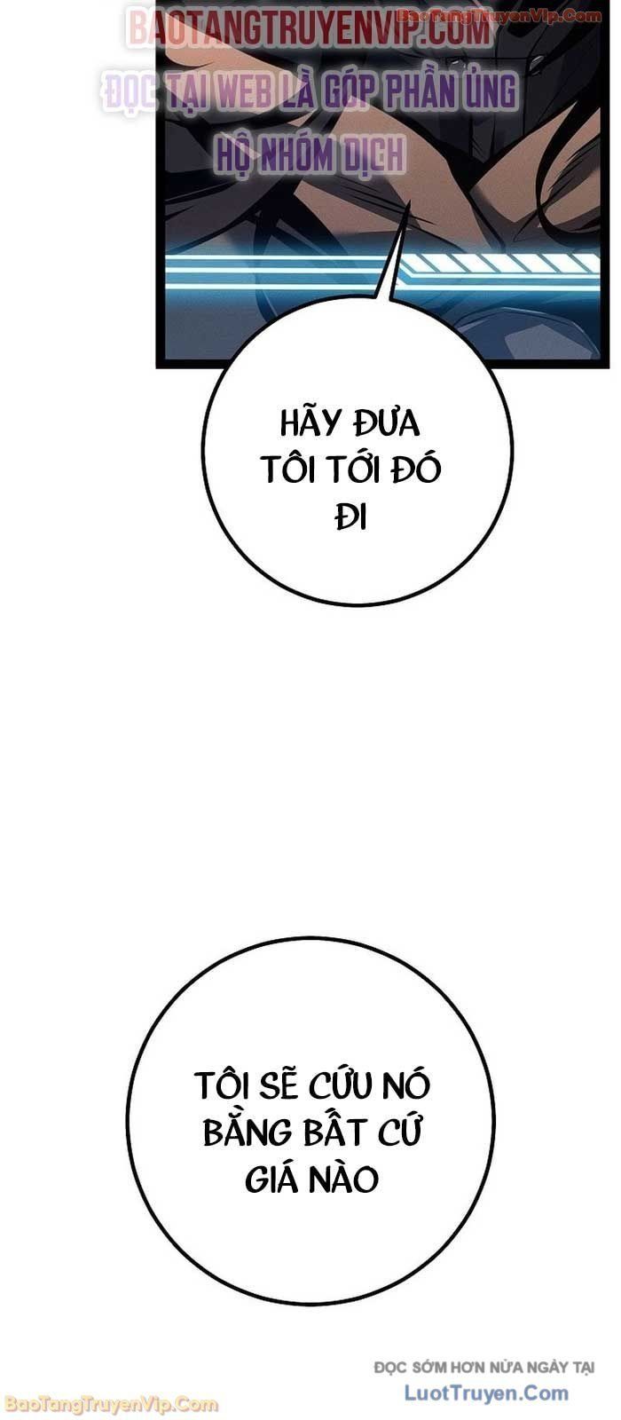 Chuyển Sinh Thành Con Ngoài Giá Thú Của Gia Đình Kiếm Thuật Danh Tiếng Chap 67 - Next Chap 68