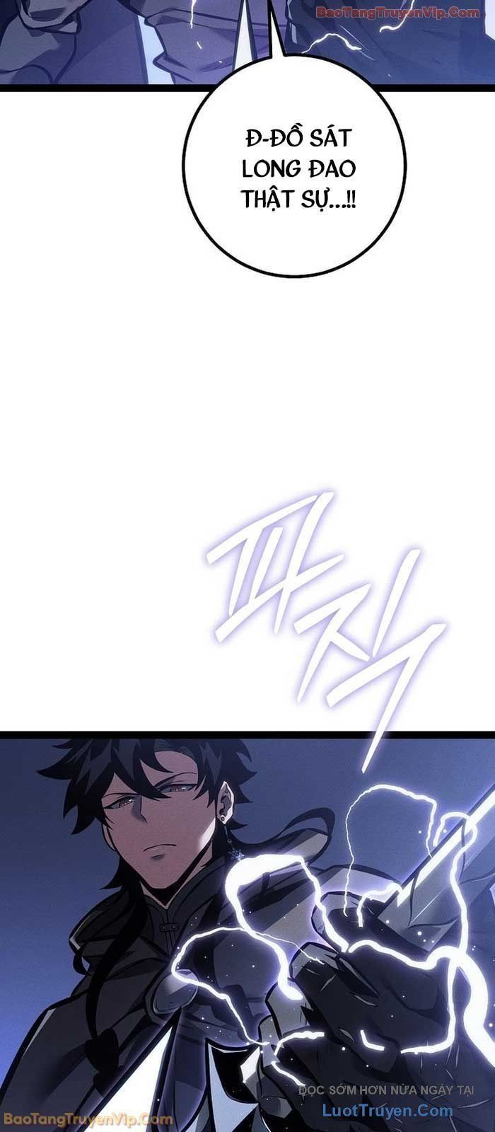 Chuyển Sinh Thành Con Ngoài Giá Thú Của Gia Đình Kiếm Thuật Danh Tiếng Chap 67 - Next Chap 68