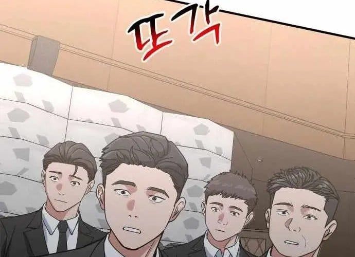 Nhà Đầu Tư Nhìn Thấy Tương Lai Chap 65 - Next Chap 66