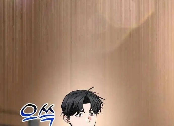 Nhà Đầu Tư Nhìn Thấy Tương Lai Chap 65 - Next Chap 66