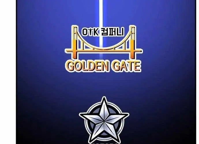 Nhà Đầu Tư Nhìn Thấy Tương Lai Chap 65 - Next Chap 66