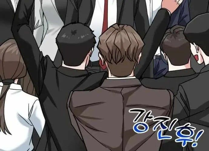 Nhà Đầu Tư Nhìn Thấy Tương Lai Chap 65 - Next Chap 66