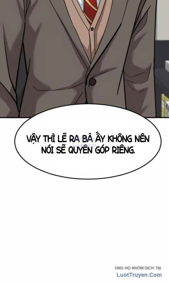 Nhà Đầu Tư Nhìn Thấy Tương Lai Chap 66 - Next Chap 67