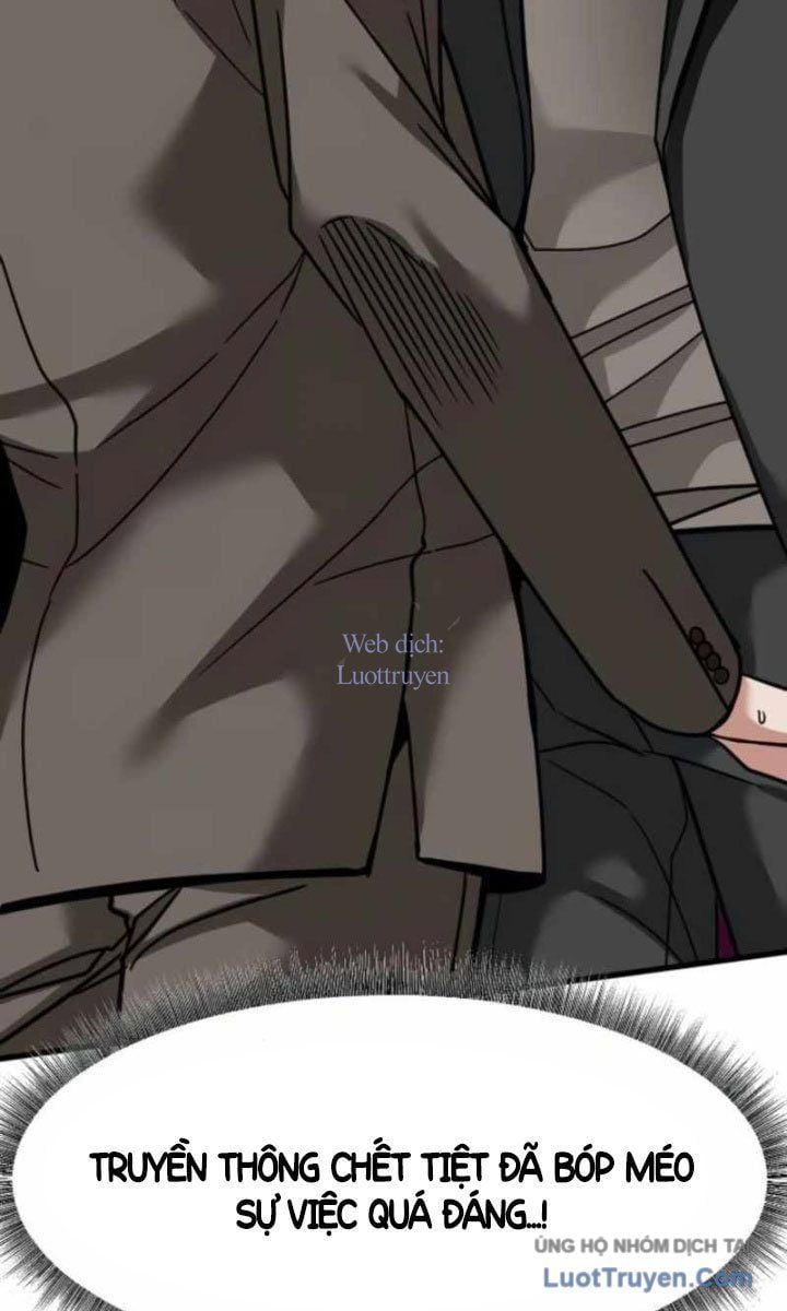 Nhà Đầu Tư Nhìn Thấy Tương Lai Chap 66 - Next Chap 67