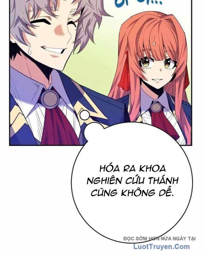 Chuyển Sinh Thành Thiên Tài Xuất Chúng Của Danh Môn Thế Gia Chap 64 - Next Chap 65