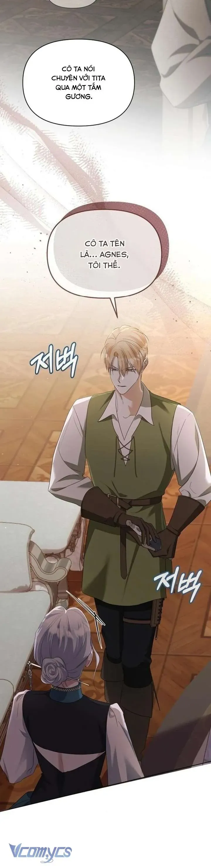 Trở Thành Con Gái Nuôi Của Gia Tộc Sát Thủ Chap 77 - Next Chap 78