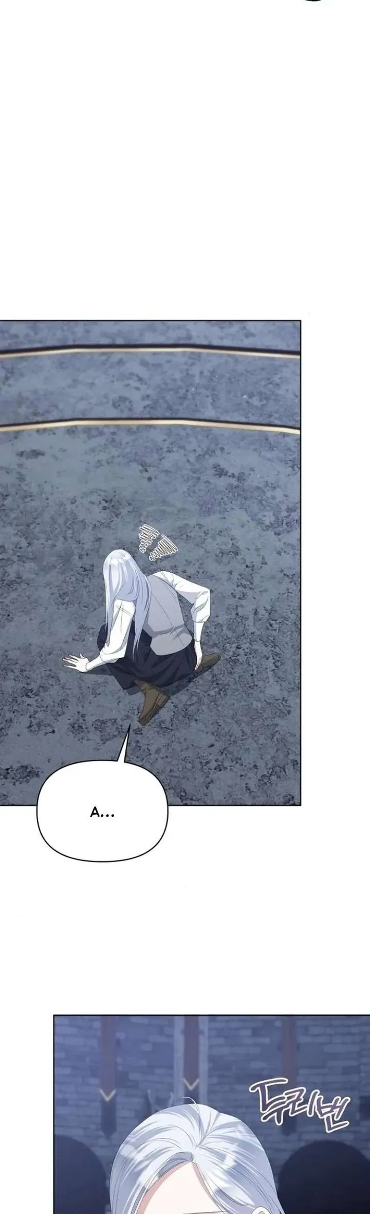 Trở Thành Con Gái Nuôi Của Gia Tộc Sát Thủ Chap 78 - Next Chap 79