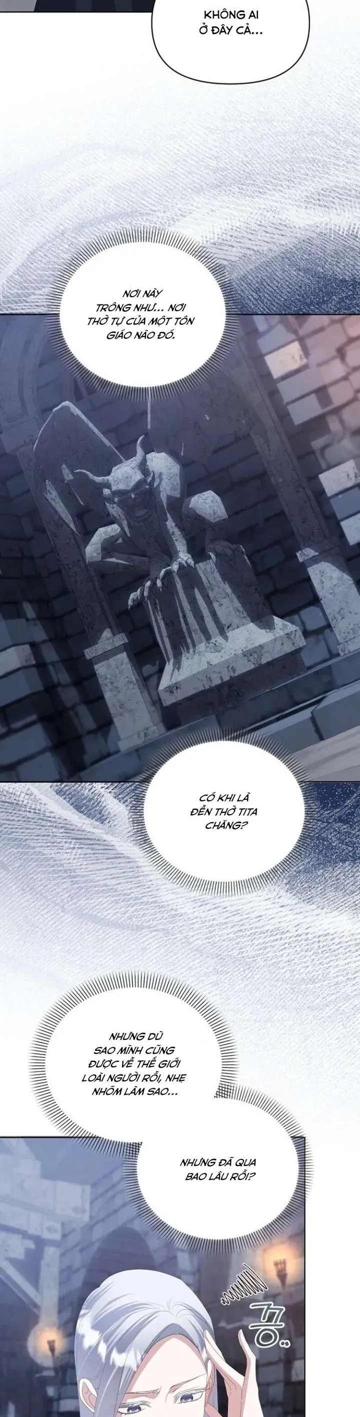 Trở Thành Con Gái Nuôi Của Gia Tộc Sát Thủ Chap 78 - Next Chap 79