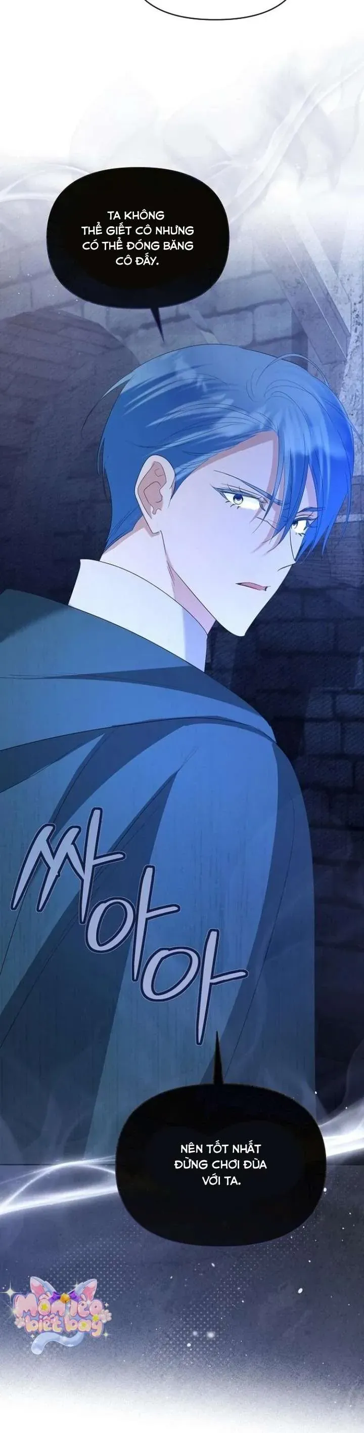 Trở Thành Con Gái Nuôi Của Gia Tộc Sát Thủ Chap 78 - Next Chap 79