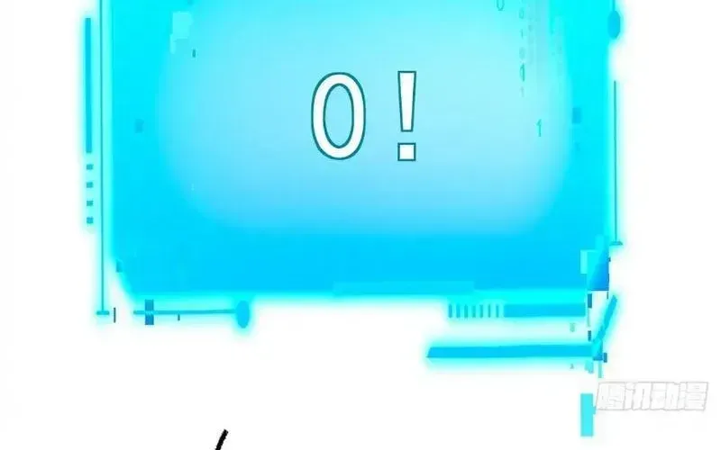 Mệnh Luân Chi Chủ! Khi Dị Biến Giáng Lâm Nhân Gian! Chap 176 - Next Chap 177