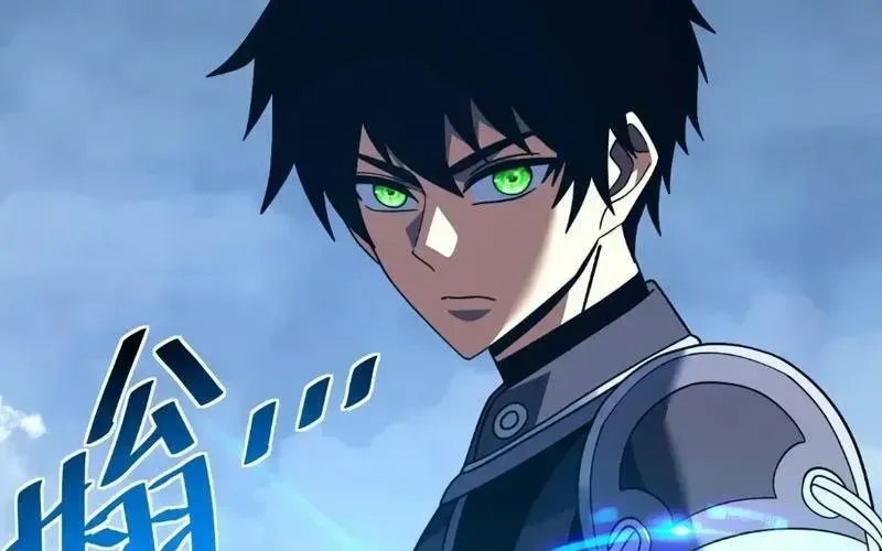 Mệnh Luân Chi Chủ! Khi Dị Biến Giáng Lâm Nhân Gian! Chap 176 - Next Chap 177