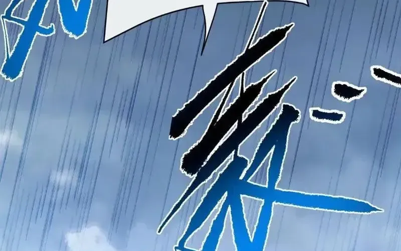 Mệnh Luân Chi Chủ! Khi Dị Biến Giáng Lâm Nhân Gian! Chap 176 - Next Chap 177